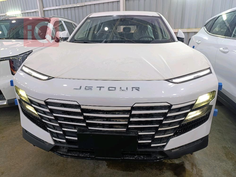 جيتور داشينج